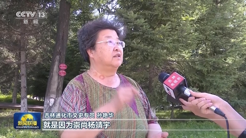 95岁老战士徐振明：保家卫国 永不褪色