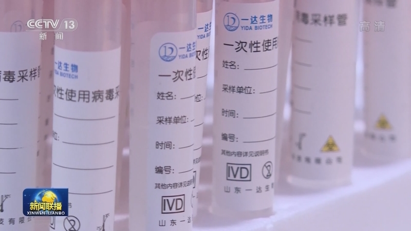 前三季度我国财政收入增长持续好转