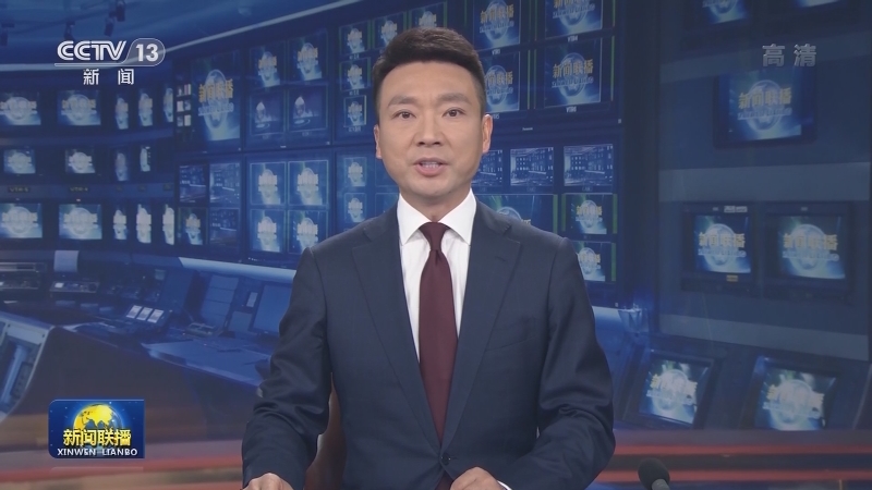 纪念中国人民志愿军抗美援朝出国作战70周年大会在京隆重举行 习近平发表重要讲话