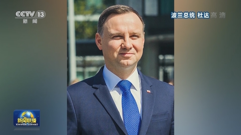 全球新冠肺炎单日新增病例数达新高