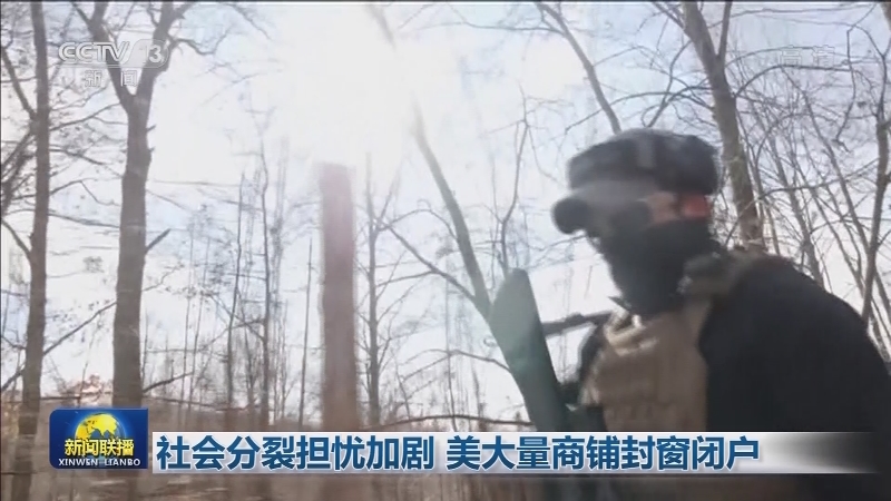 全球新冠肺炎确诊病例累计超4640万例