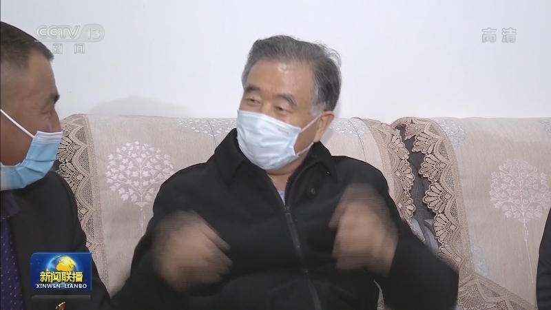 汪洋在河北调研