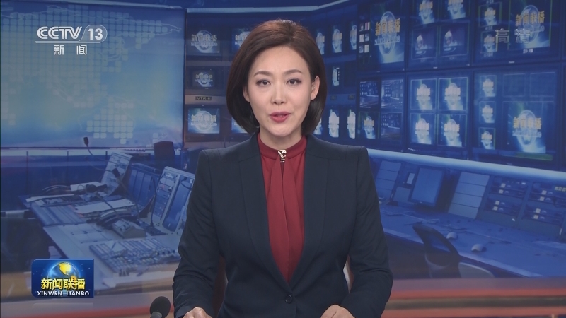 新华社长篇通讯：海纳百川共扬帆——党的十九大以来以习近平同志为核心的党中央引领中国高水平对外开放纪实