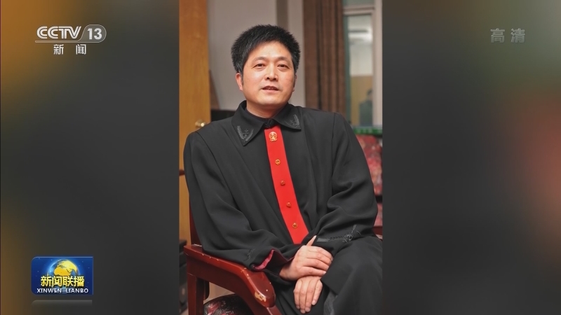 胡国运：用生命践行司法为民初心