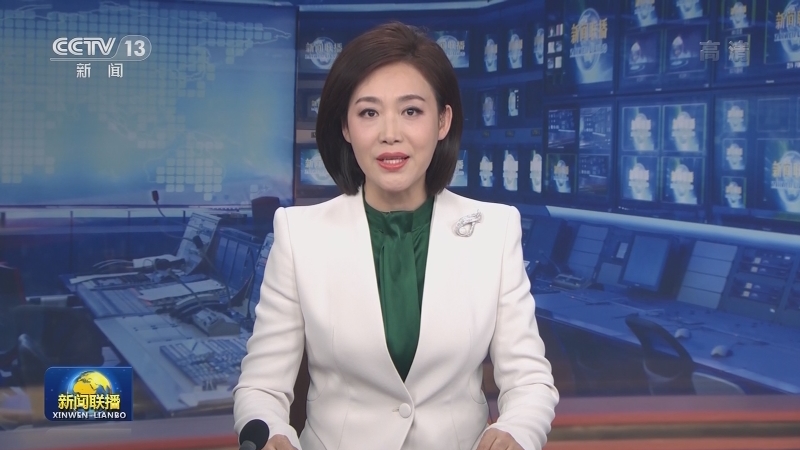 [视频]习近平签署第六十二号,第六十三号主席令