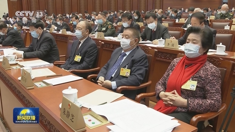 十三届全国人大常委会第二十三次会议表决通过关于修改著作权法的决定、退役军人保障法 栗战书主持十三届全国人大常委会第二十三次会议闭幕会并讲话
