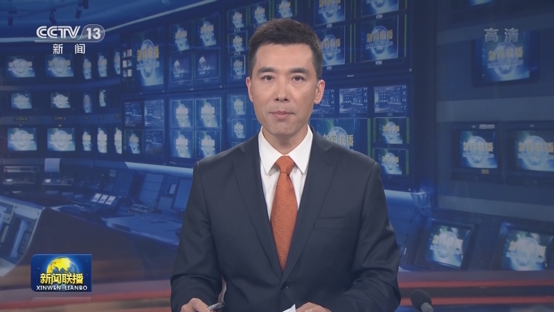 人民日报评论员文章：维护和促进社会公平正义——论学习贯彻习近平总书记在中央全面依法治国工作会议上重要讲话