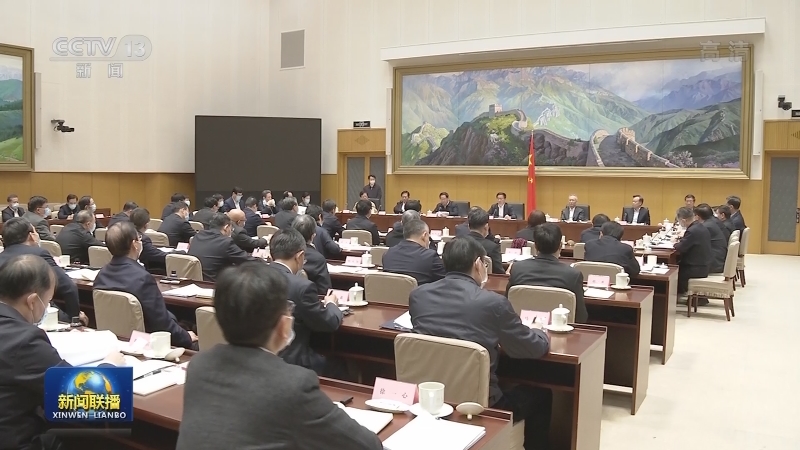 韩正主持召开推动长江经济带发展领导小组会议