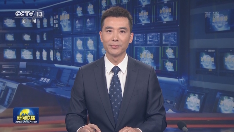 【央视快评】巩固拓展脱贫攻坚成果