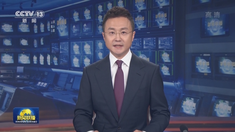 中国戏剧家协会第九次全国代表大会、中国杂技家协会第八次全国代表大会选举产生新一届理事会和领导机构
