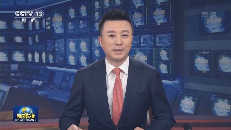中央军委主席习近平签署命令 发布新修订的《军队计量条例》