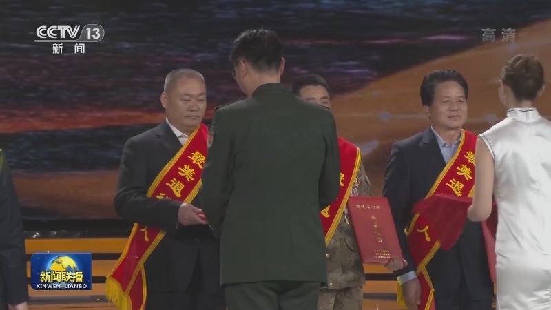 2020年度“最美退役军人”先进事迹发布