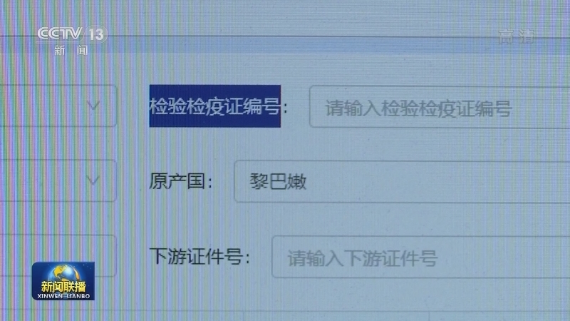 假日临近 各地强化措施防控疫情