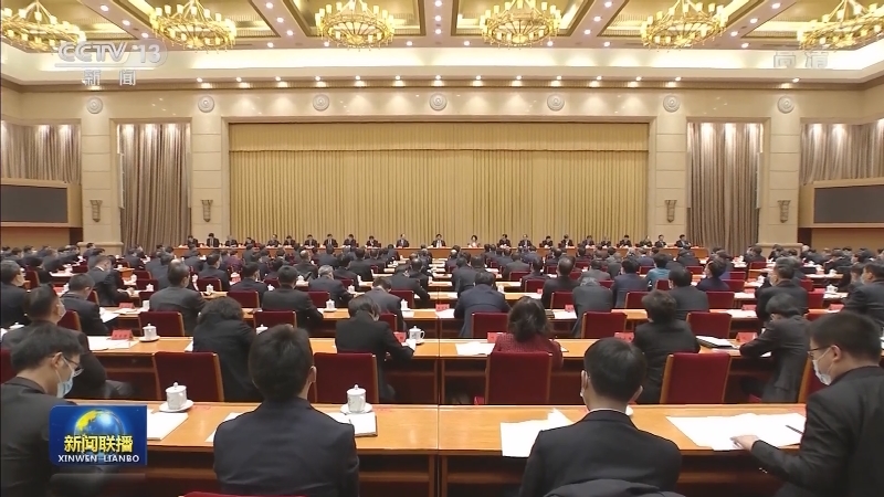 全国宣传部长会议在京召开 王沪宁出席并讲话
