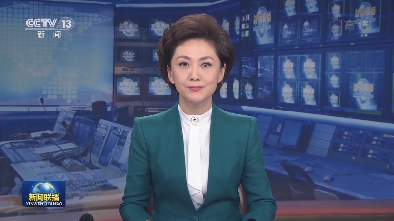 习近平向苏里南总统致慰问电