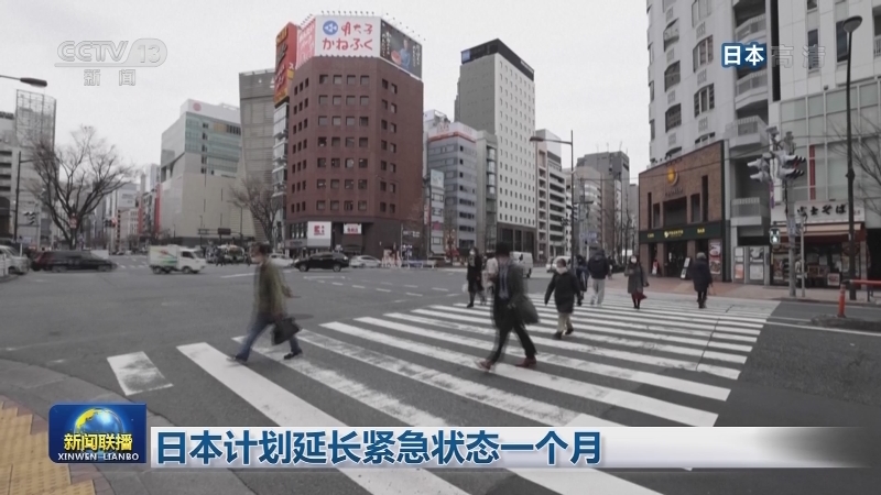 全球新冠肺炎确诊病例超1亿156万