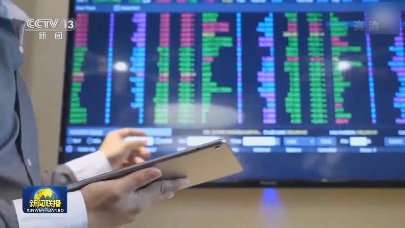 纽约抗议者反对华尔街对散户不公做法