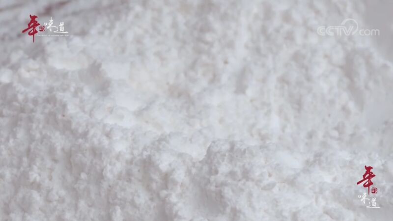 《年的味道》脚踏糕