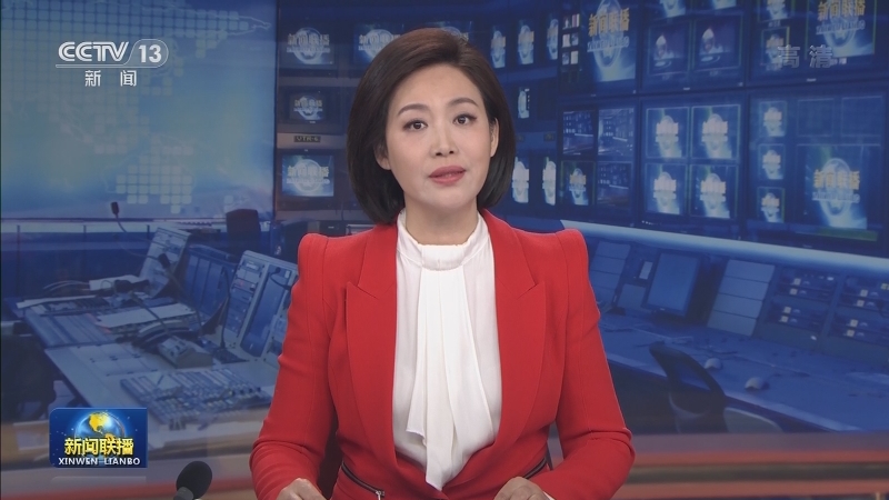 李克强签署国务院令 公布《防范和处置非法集资条例》