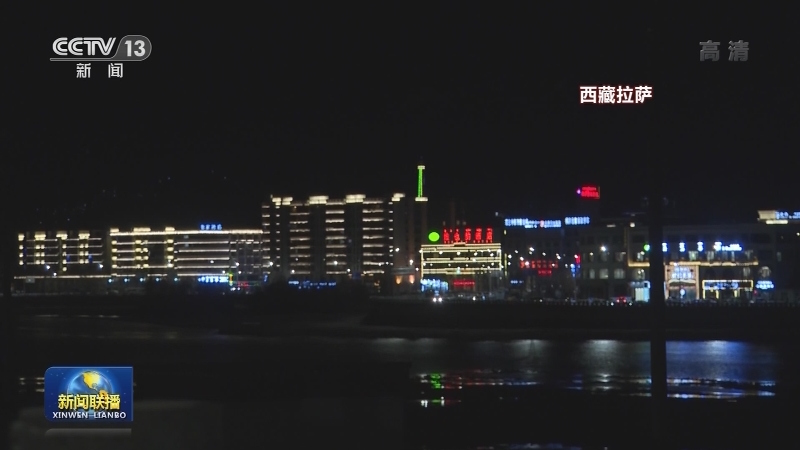 万家灯火