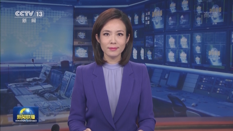 【央视快评】赓续共产党人精神血脉
