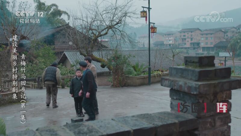 方圆剧阵_cctv节目官网