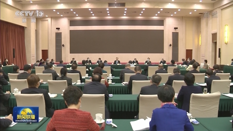 汪洋与民进、九三学社界别政协委员共商国是