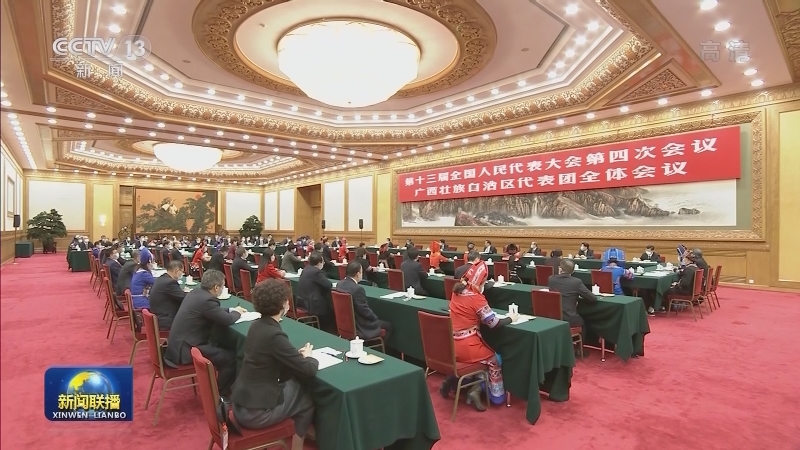 李克强参加广西代表团审议