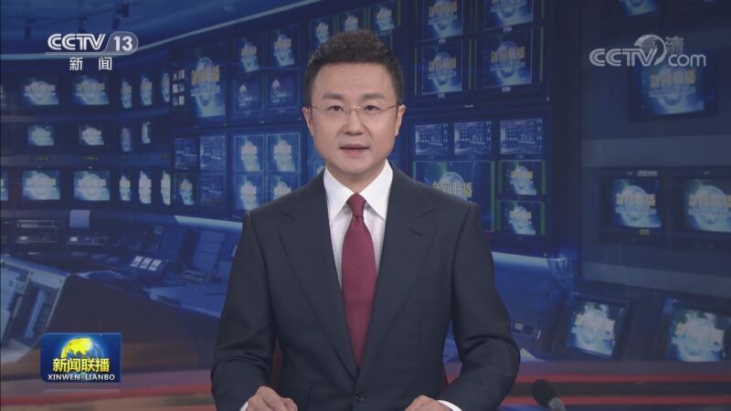 央视快评：把保障人民健康放在优先发展的战略位置
