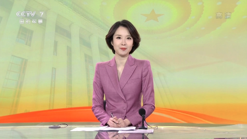 国防军事早报20210309
