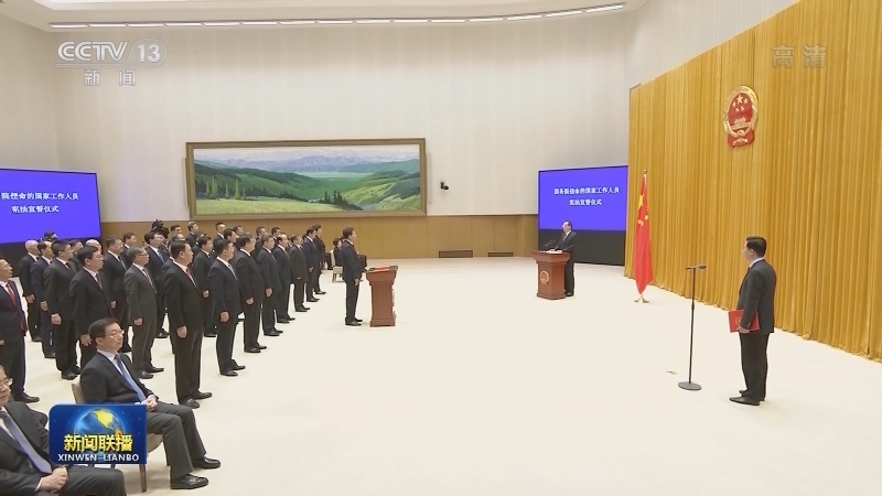 国务院举行宪法宣誓仪式 李克强监誓
