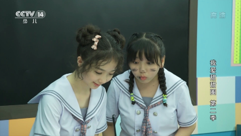 我爱甜甜圈2 12集