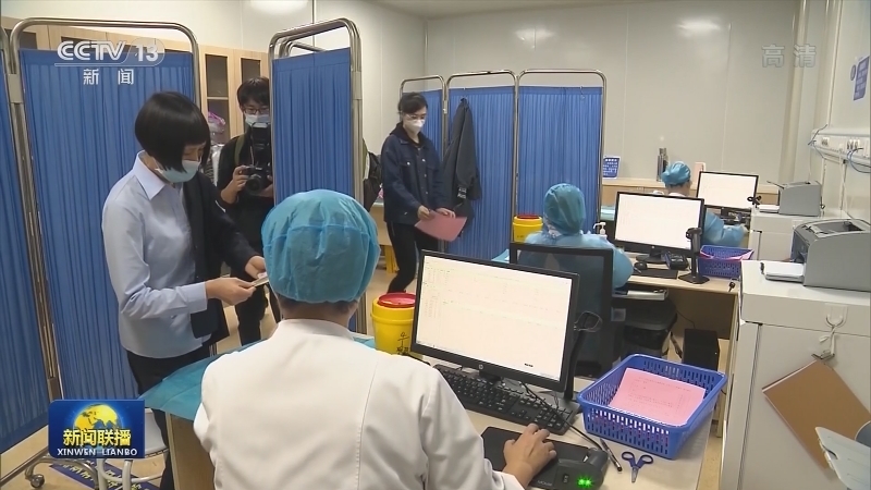 各地加快推进新冠病毒疫苗接种