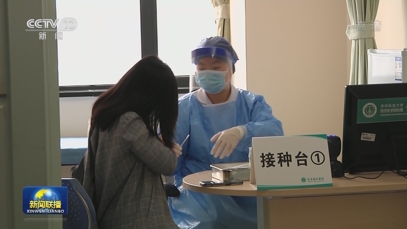 全国一线医务人员基本完成疫苗接种