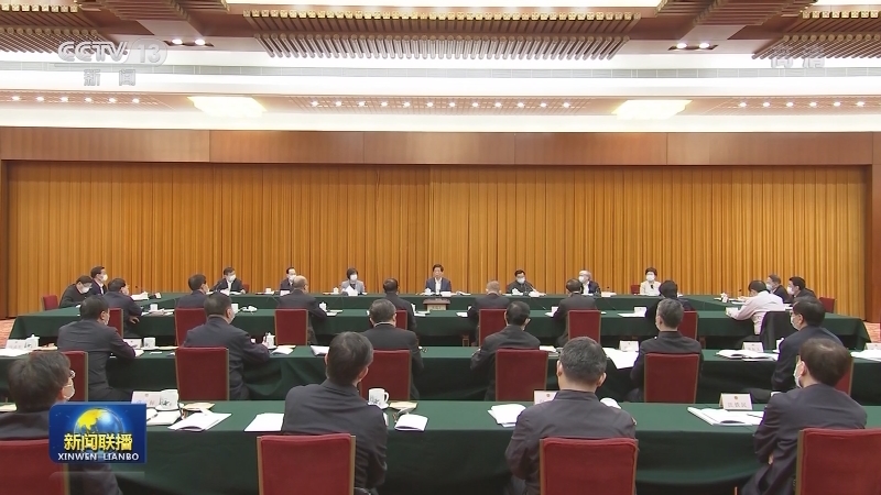 栗战书出席生物安全法实施座谈会