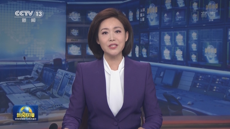 中国人权研究会：美国对外侵略战争造成严重人道主义灾难