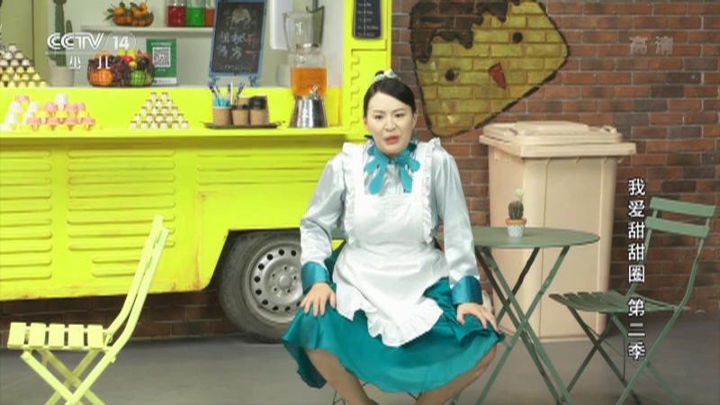 我爱甜甜圈2 29集