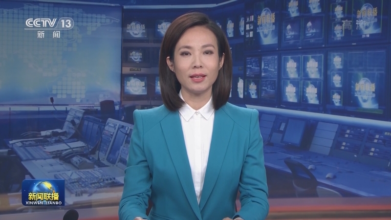 中共中央印发《中国共产党普通高等学校基层组织工作条例》