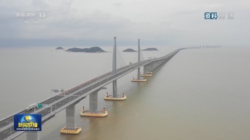韩正主持召开粤港澳大湾区建设领导小组会议