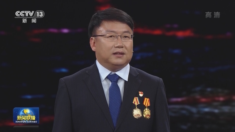 2021年“最美职工”先进事迹发布