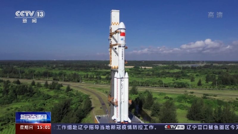 [新闻直播间]海南文昌 天舟二号船箭组合体转运至发射区