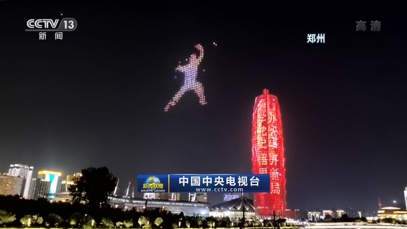 奋斗百年路 启航新征程