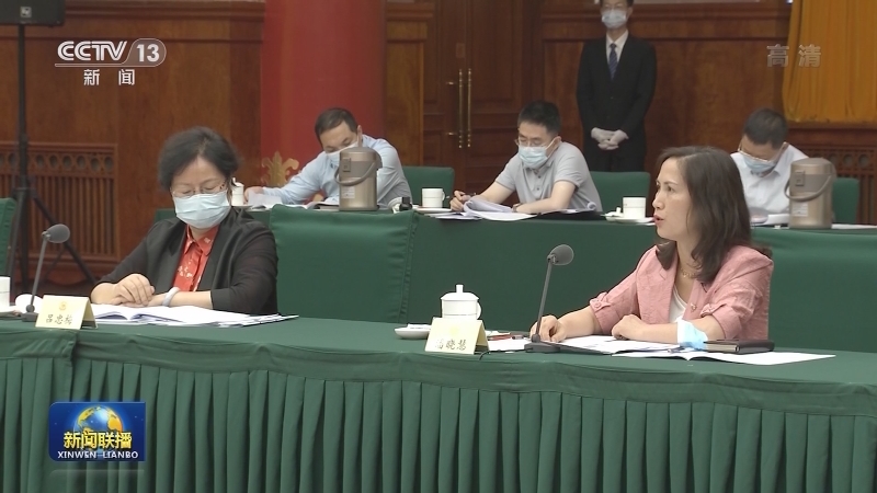 [视频]全国政协召开双周协商座谈会