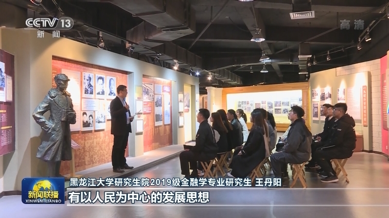 伟大的时代需要伟大的奋斗——习近平总书记在庆祝中国共产党成立100周年大会上重要讲话激励广大知识分子和青年学生为中华民族伟大复兴矢志奋斗