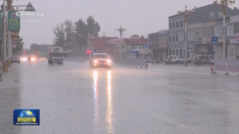 [视频]强降雨持续影响我国多地