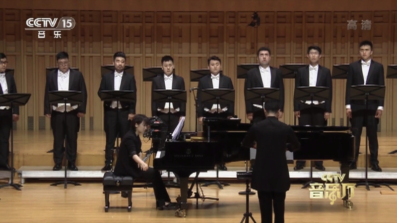 Cctv音乐厅 如梦令 作词 李清照作曲 张宏光编配 冯公讓指挥 杨欢钢伴 王璇合唱 西安交响乐团合唱 团 Cctv节目官网 Cctv 15 央视网 Cctv Com Cctv音乐厅 如梦令 作词 李清照作曲 张宏光编配 冯公讓指挥 杨欢钢伴 王璇合唱 西安交响乐团合唱 团 Cctv节目官网 Cctv 15 央视网 Cctv Com