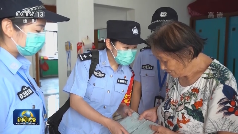 【在习近平新时代中国特色社会主义思想指引下】忠诚铸警魂 护航新征程