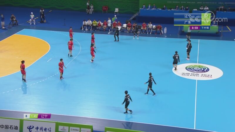 全运会 女子手球5 8排名赛 辽宁vs广东