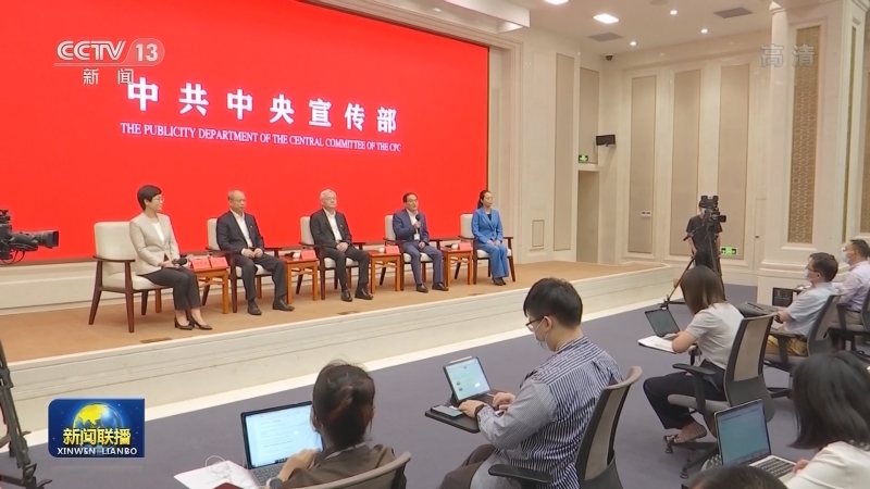 中宣部举行“科技报国 创新为民”中外记者见面会