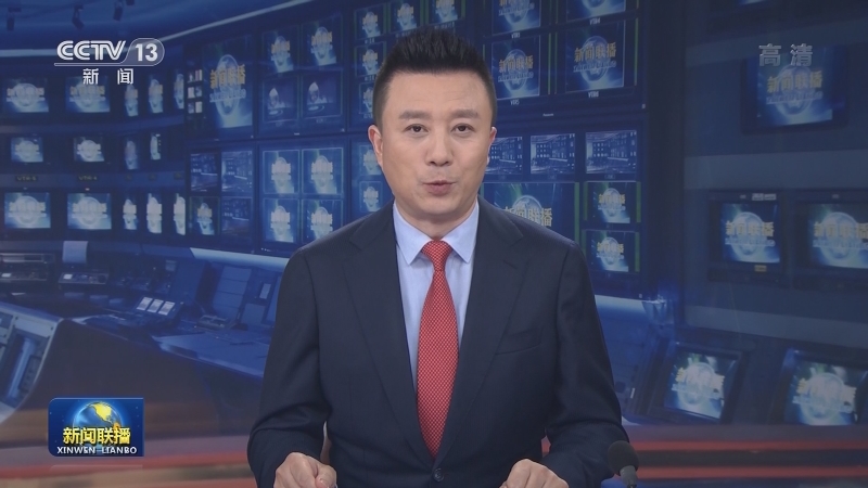 习近平向第18届中国—东盟博览会和中国—东盟商务与投资峰会致贺信